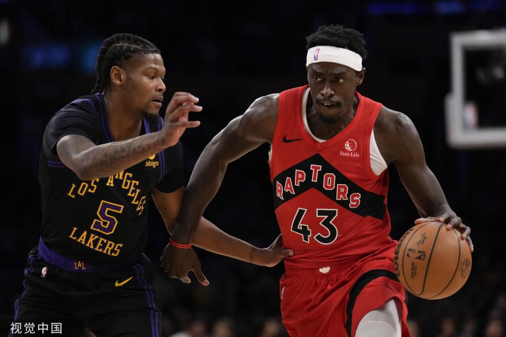 阿密国际 阿密国际